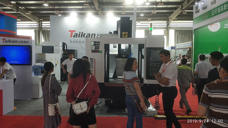 宁波至尊国际精机