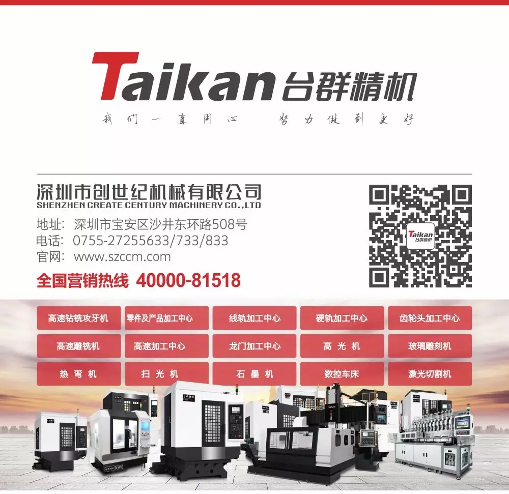 至尊国际 – 至尊服务,至尊享受