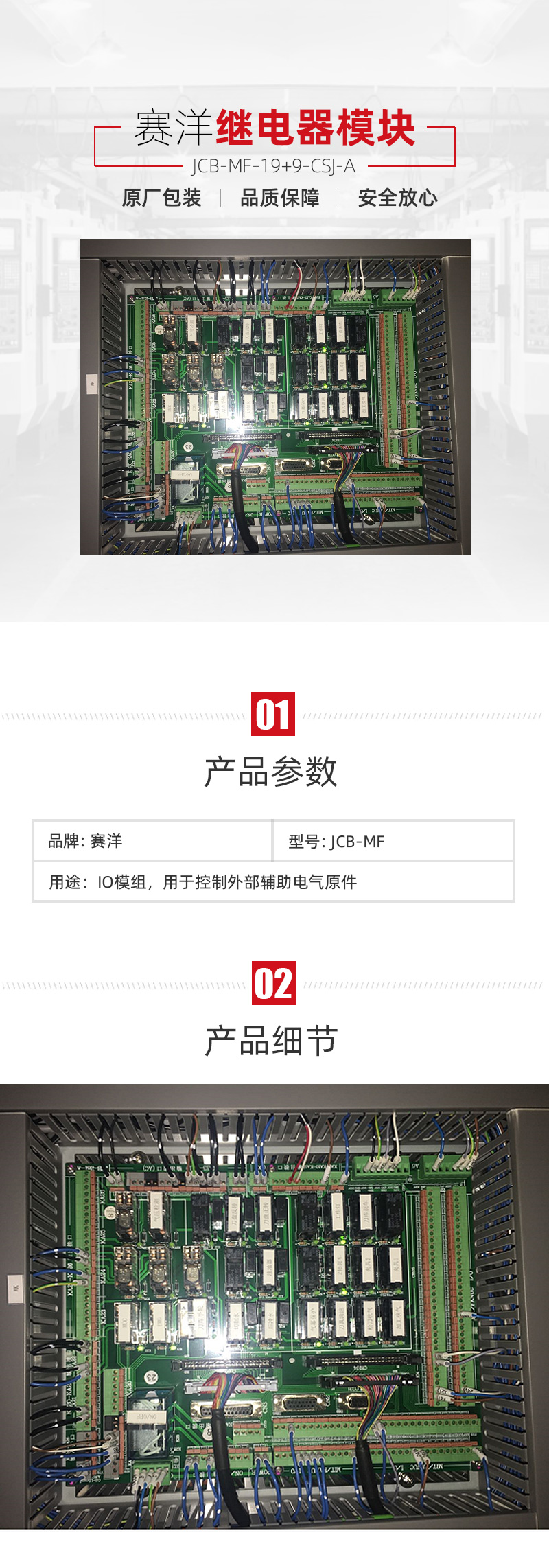 至尊国际 – 至尊服务,至尊享受