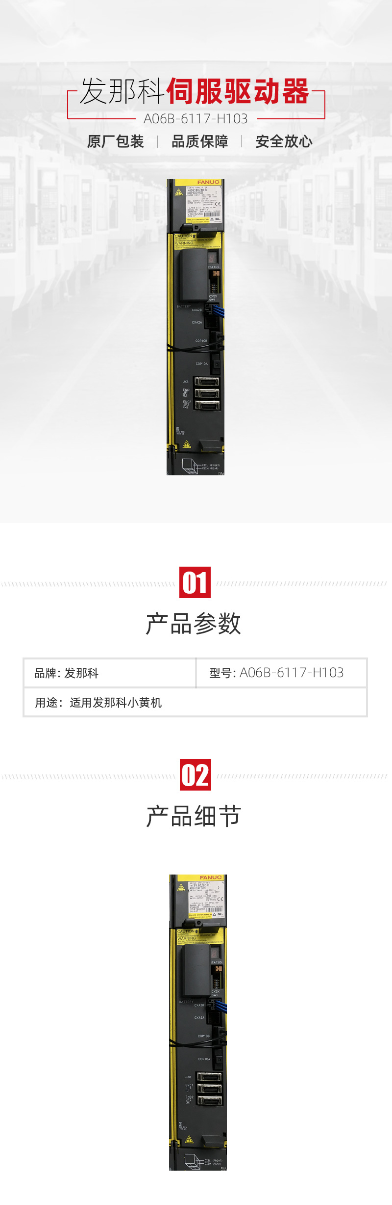 至尊国际 – 至尊服务,至尊享受