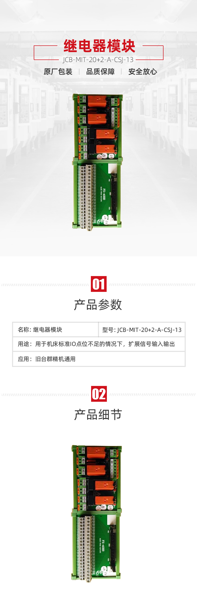 至尊国际 – 至尊服务,至尊享受