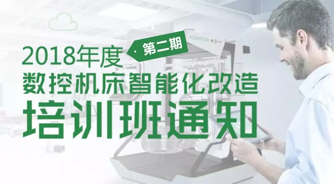 至尊国际 – 至尊服务,至尊享受