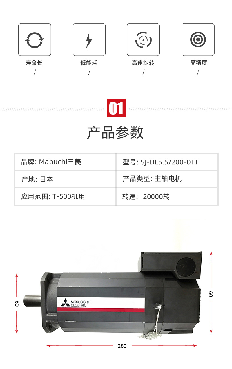 至尊国际 – 至尊服务,至尊享受