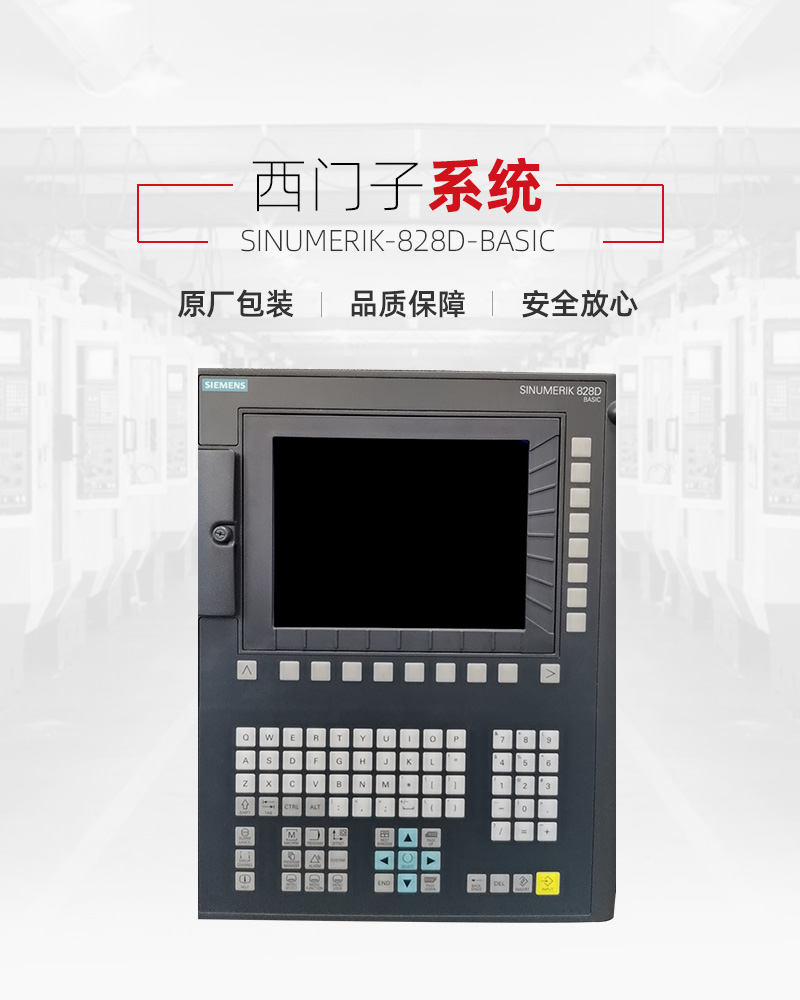 至尊国际 – 至尊服务,至尊享受