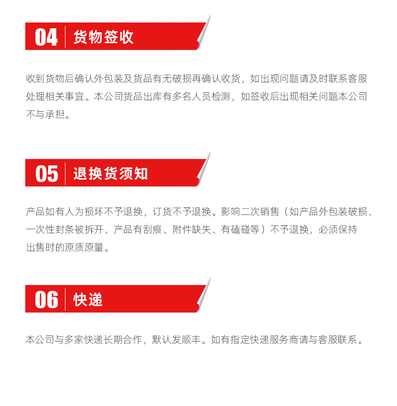 至尊国际 – 至尊服务,至尊享受