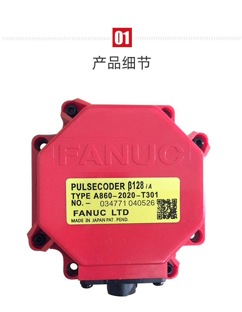 至尊国际 – 至尊服务,至尊享受