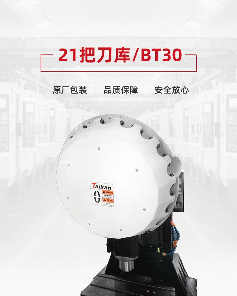 至尊国际 – 至尊服务,至尊享受