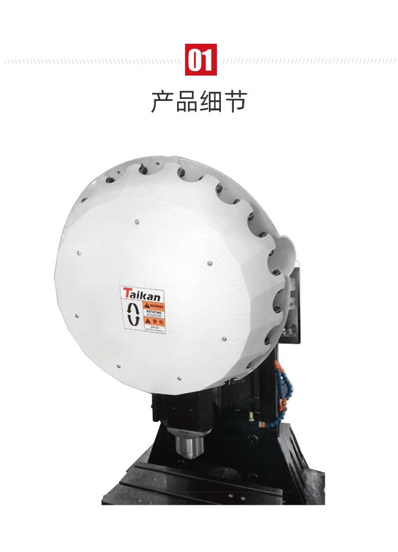 至尊国际 – 至尊服务,至尊享受