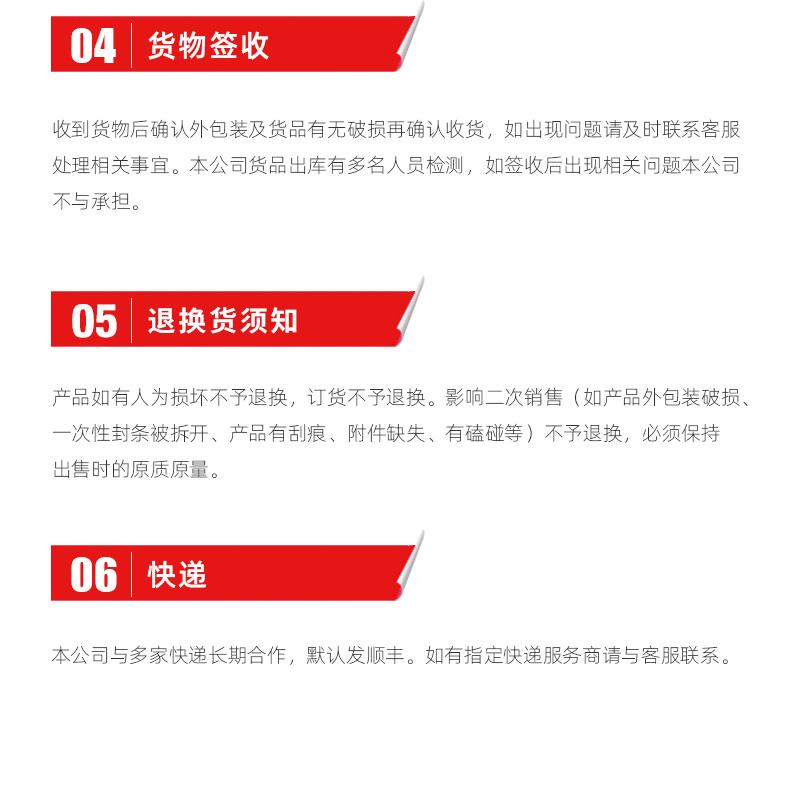 至尊国际 – 至尊服务,至尊享受