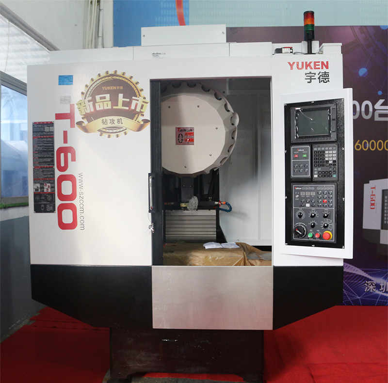 至尊国际 – 至尊服务,至尊享受