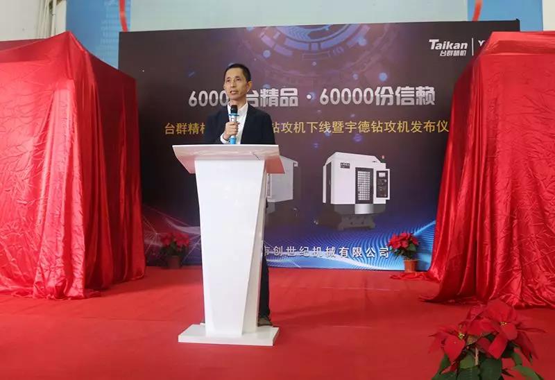 至尊国际 – 至尊服务,至尊享受