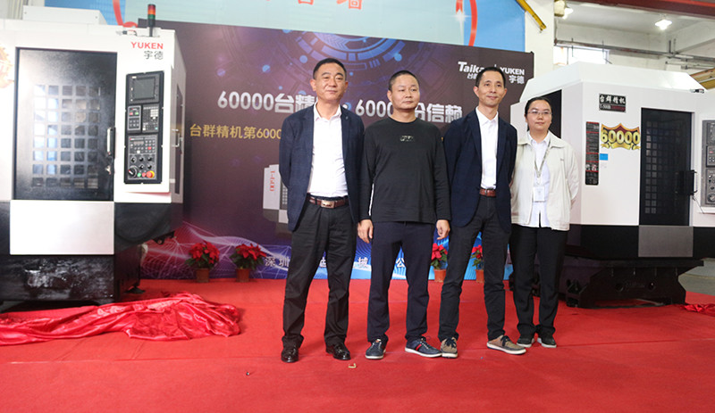 至尊国际 – 至尊服务,至尊享受