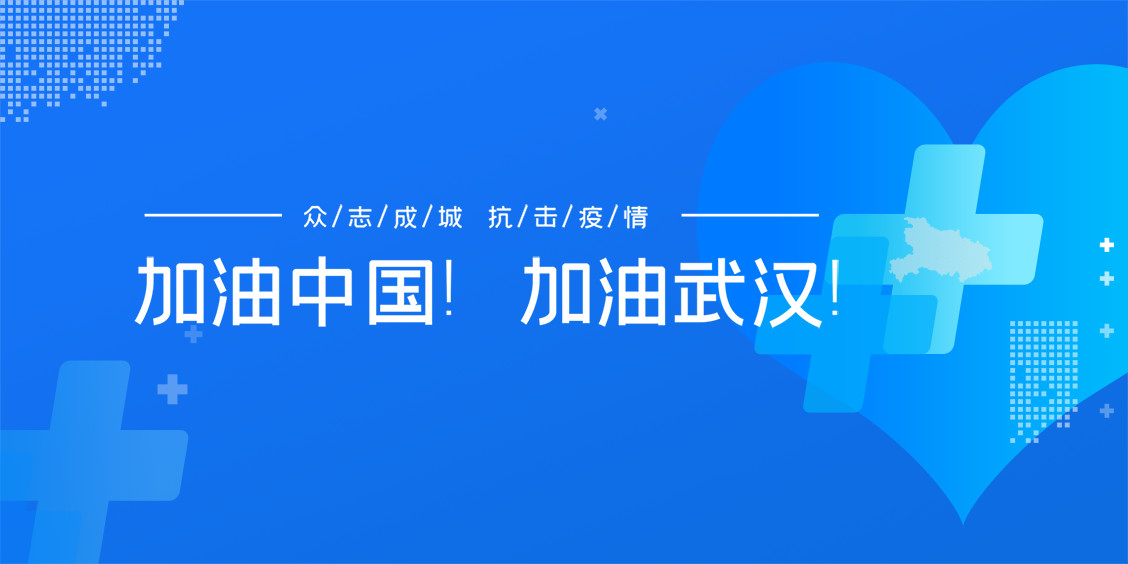 至尊国际 – 至尊服务,至尊享受