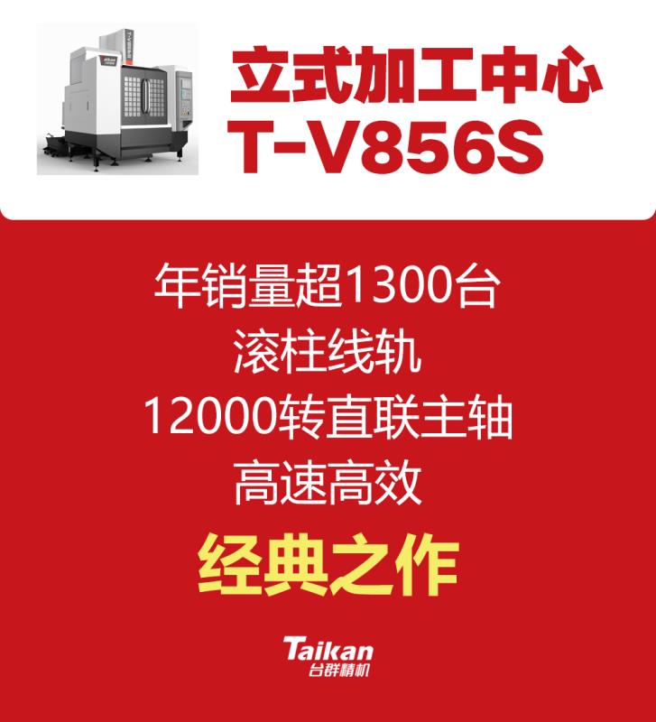 至尊国际 – 至尊服务,至尊享受