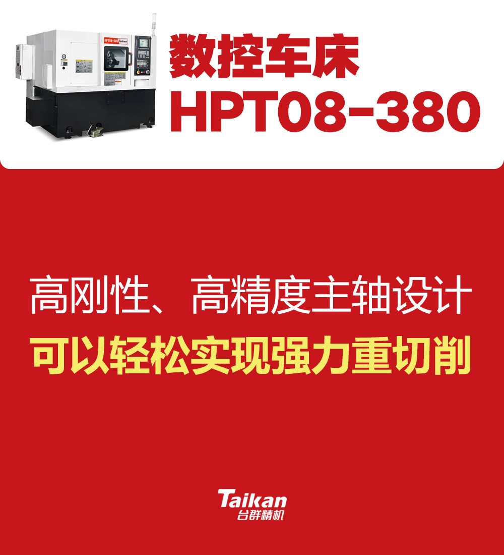 至尊国际 – 至尊服务,至尊享受