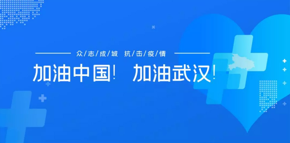 至尊国际 – 至尊服务,至尊享受