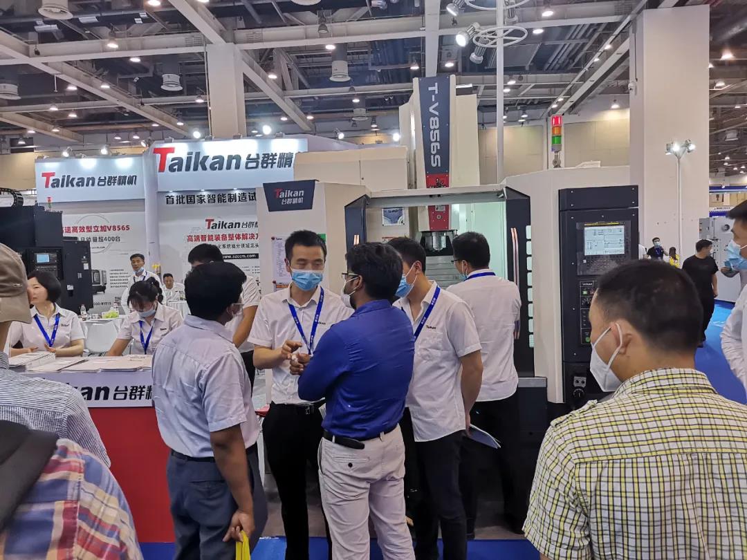 至尊国际精机苏州机床展览会