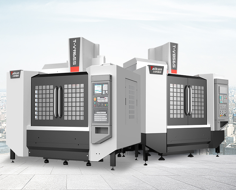 至尊国际V856S立式加工中心 V1165S