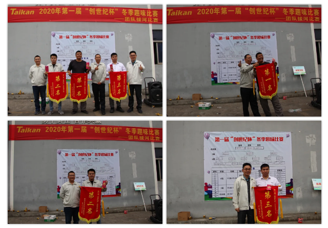 至尊国际 – 至尊服务,至尊享受