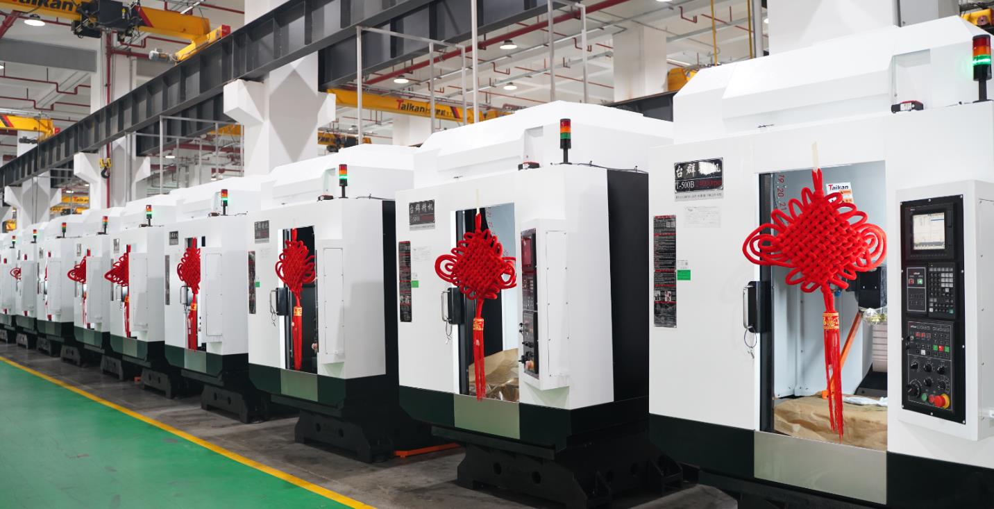 至尊国际精机出机