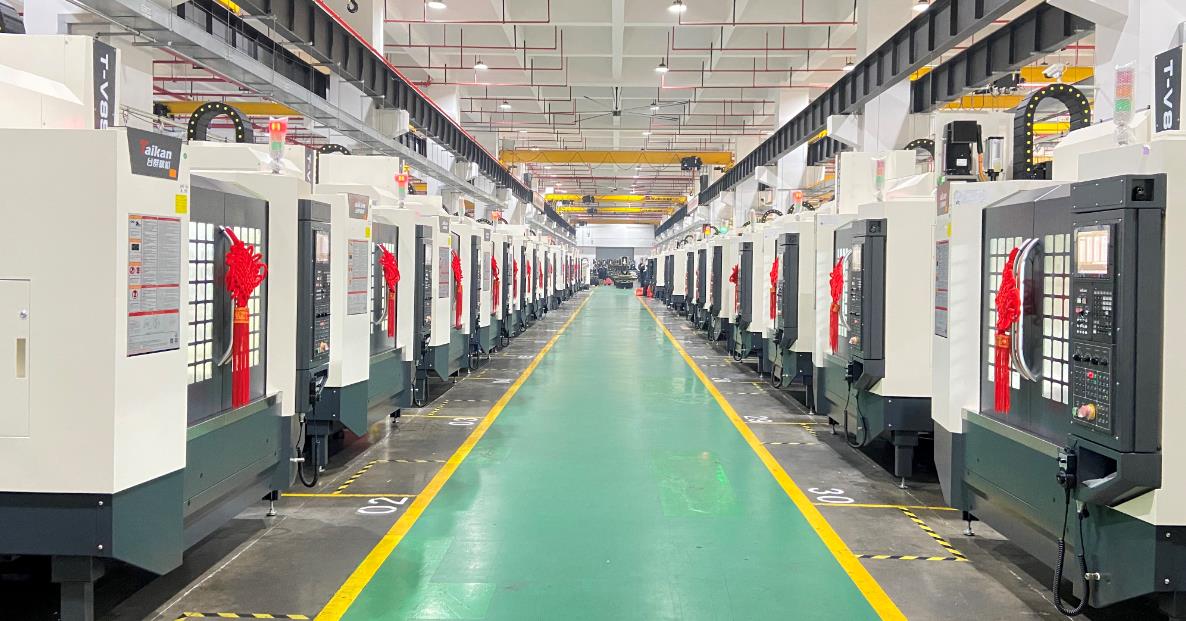 至尊国际加工中心