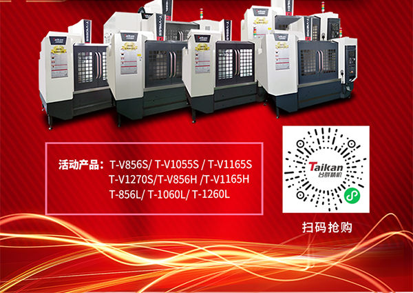 至尊国际 – 至尊服务,至尊享受