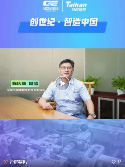 至尊国际 – 至尊服务,至尊享受