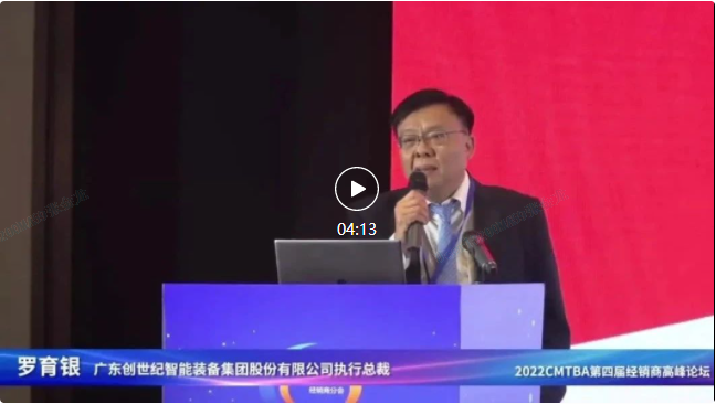 至尊国际 – 至尊服务,至尊享受