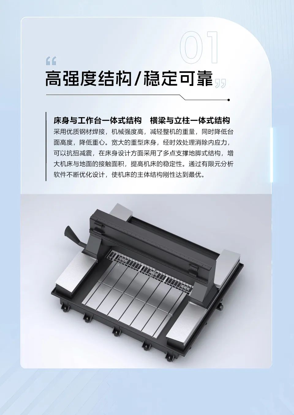 至尊国际 – 至尊服务,至尊享受