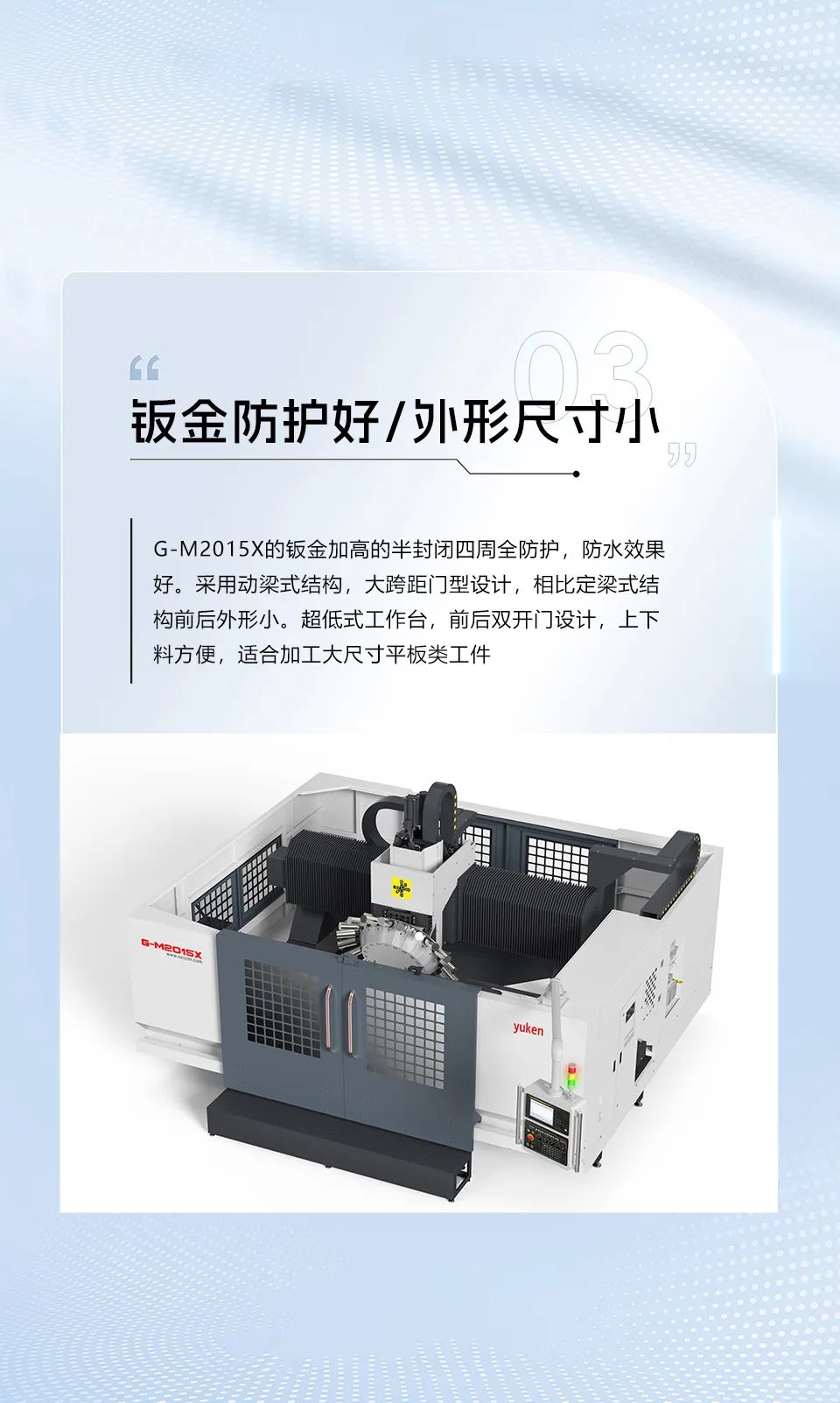 至尊国际 – 至尊服务,至尊享受