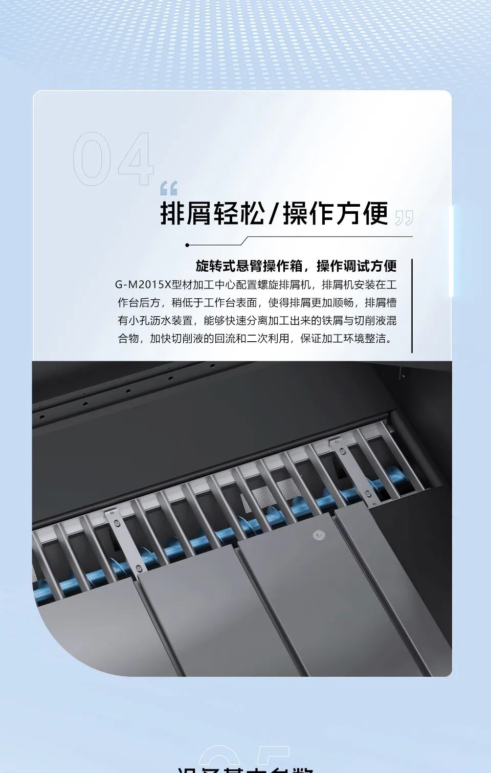 至尊国际 – 至尊服务,至尊享受