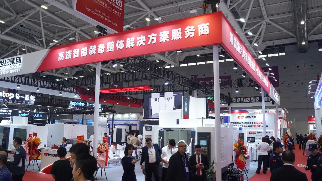 至尊国际 – 至尊服务,至尊享受