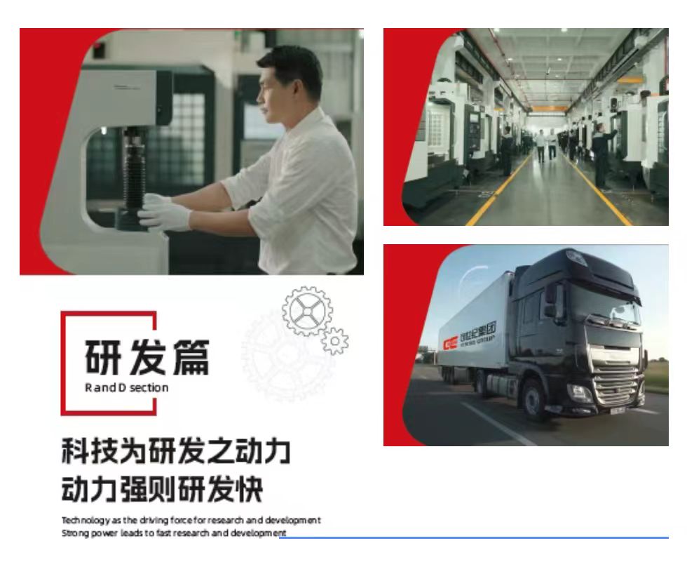 至尊国际 – 至尊服务,至尊享受