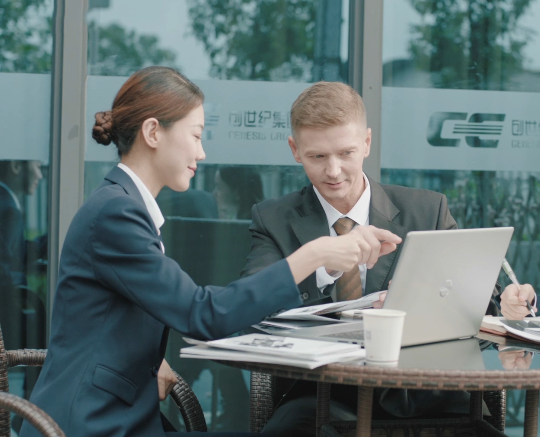 至尊国际 – 至尊服务,至尊享受