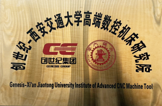 至尊国际 – 至尊服务,至尊享受