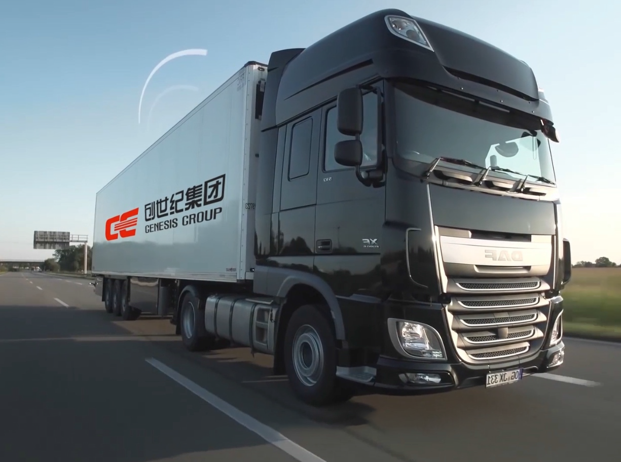 至尊国际 – 至尊服务,至尊享受