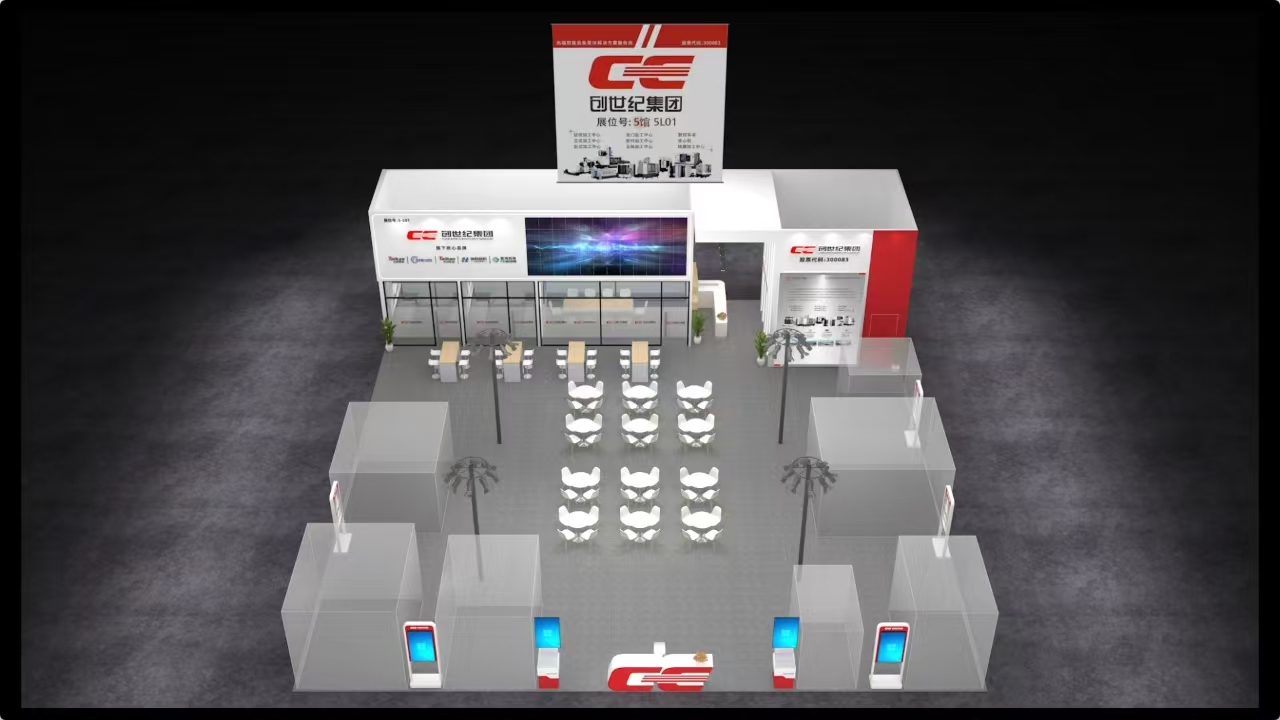 至尊国际 – 至尊服务,至尊享受