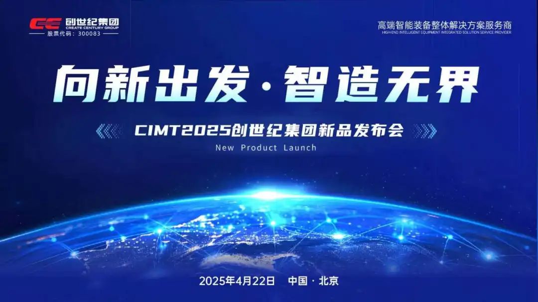 至尊国际 – 至尊服务,至尊享受