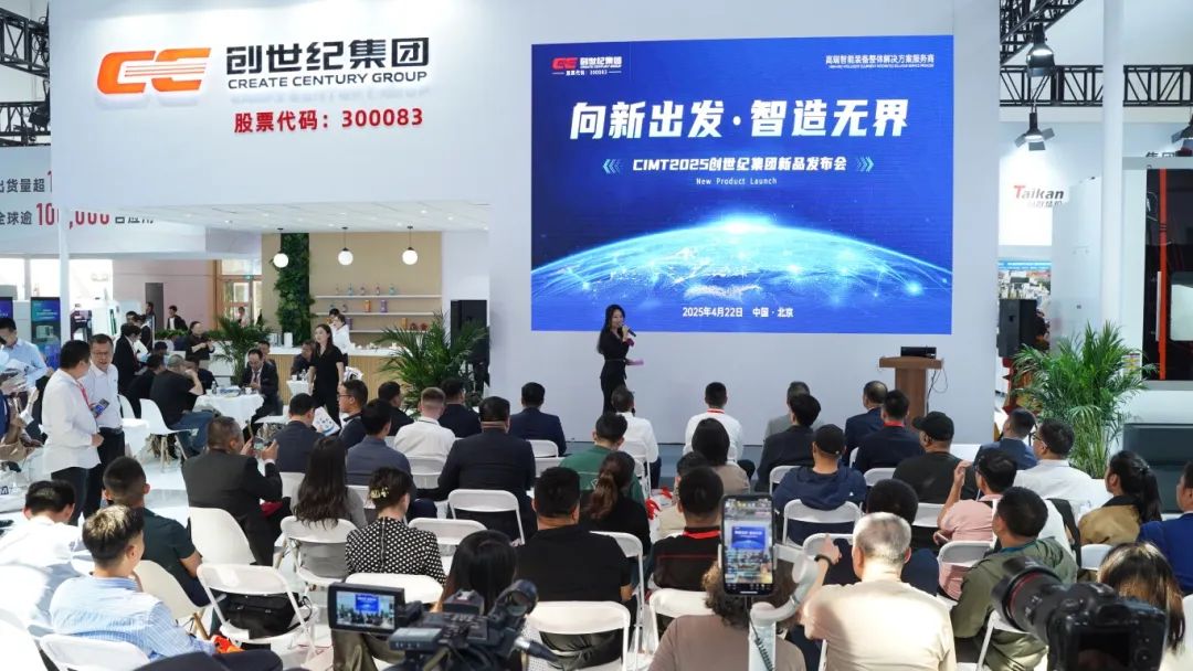 至尊国际 – 至尊服务,至尊享受