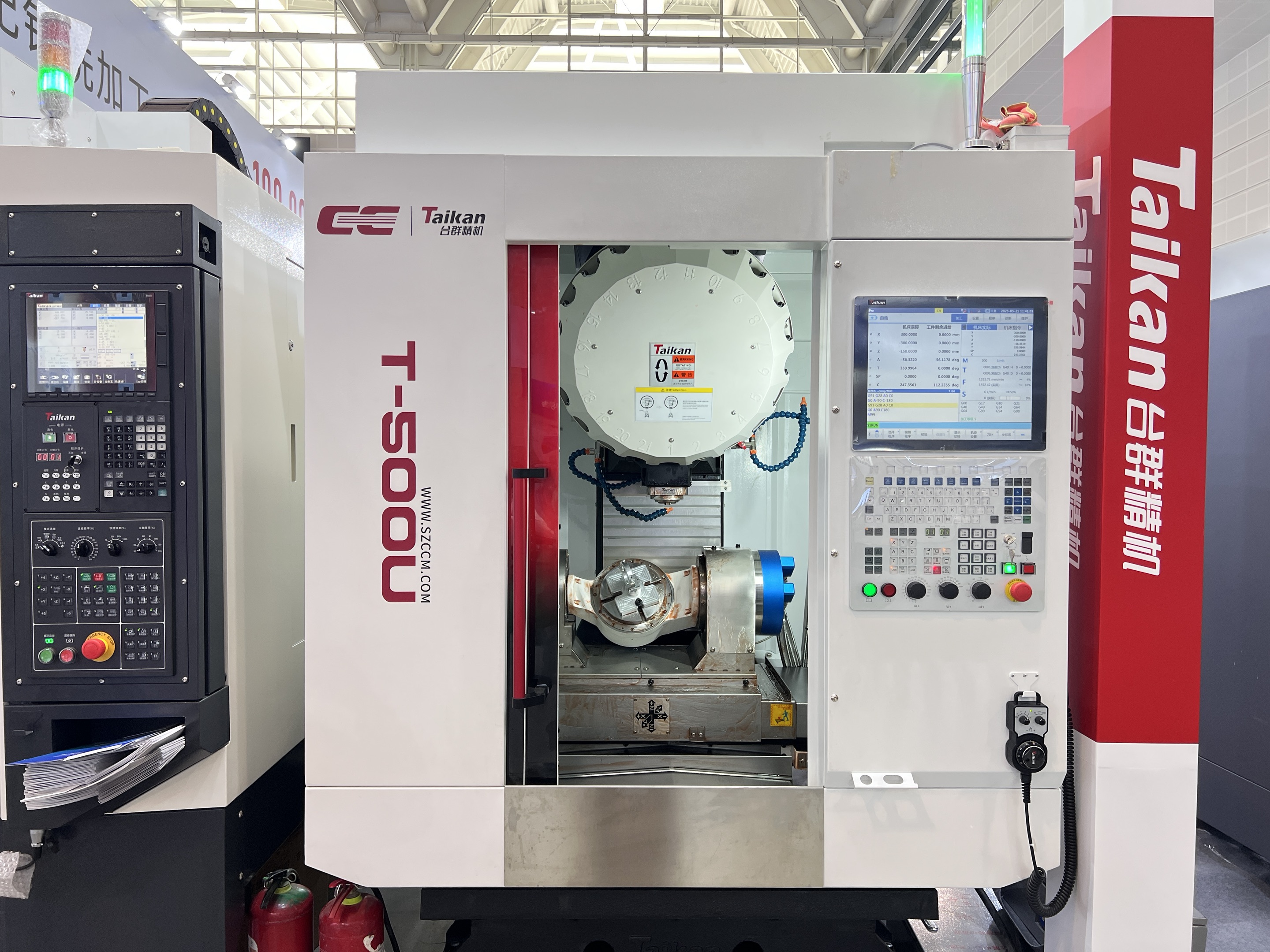 至尊国际 – 至尊服务,至尊享受