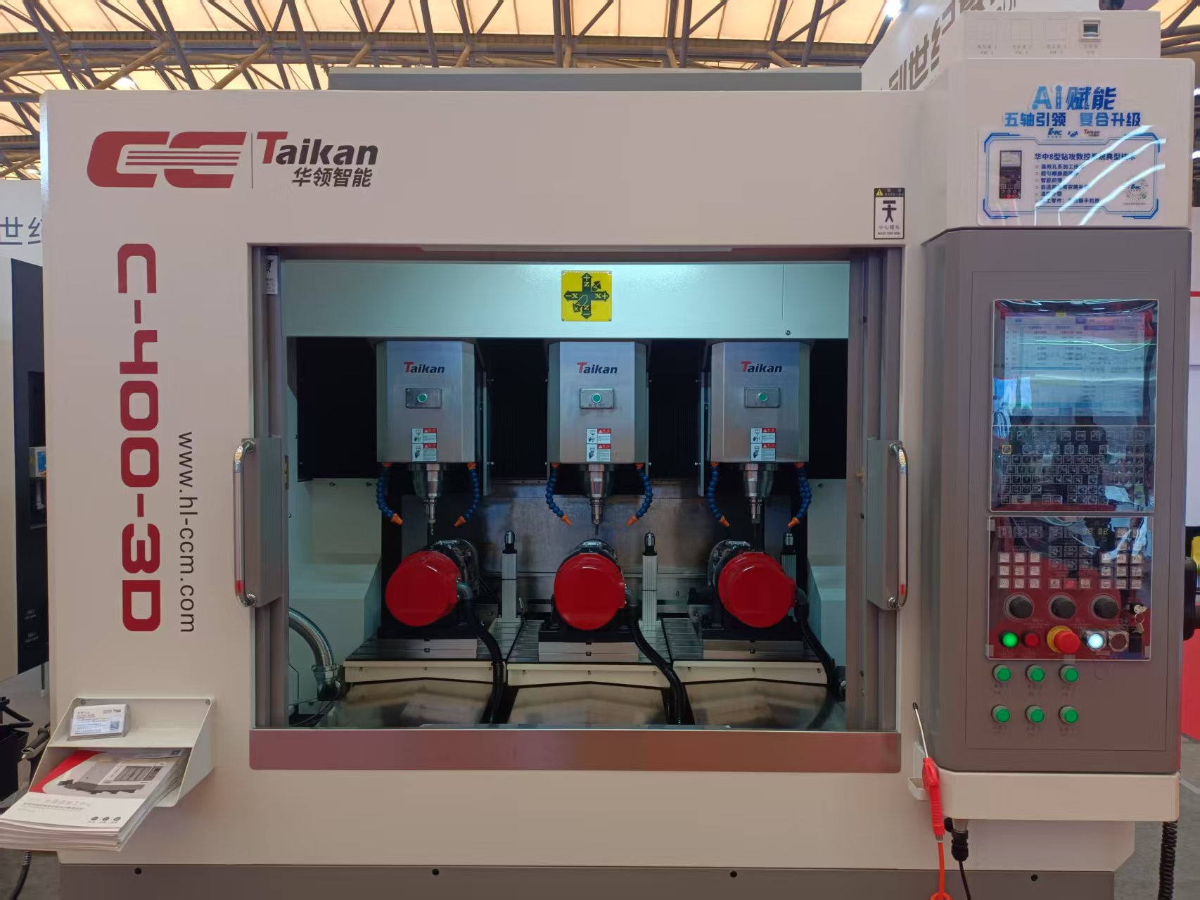 至尊国际 – 至尊服务,至尊享受