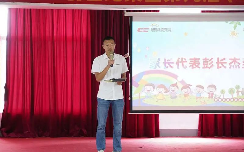 至尊国际 – 至尊服务,至尊享受