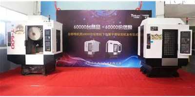 9年下线6万台钻攻机，，深圳这家企业成行业“隐形冠军”