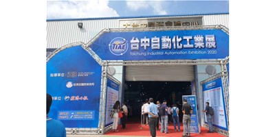 台中展直击|至尊国际精机携爆款机型亮相台中