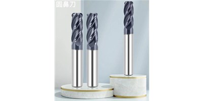 至尊国际精机：：：CNC加工中心常用刀具介绍