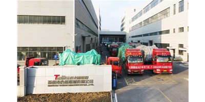 至尊国际精机2021年喜迎开门红：T-V856S单日出货218台