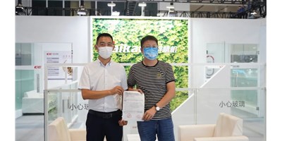 【创世纪·智造中国】第三期：：振凯五金的智造情怀