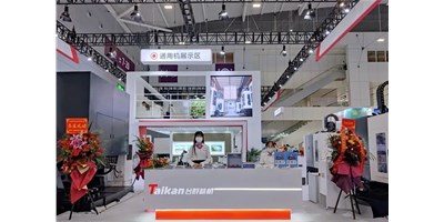 向新而生，全新出发 | 2022创世纪ITES深圳工业展收官！！！