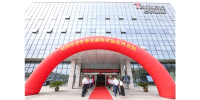 创世纪集团轮毂加工行业“工厂开放日”圆满落幕！！！