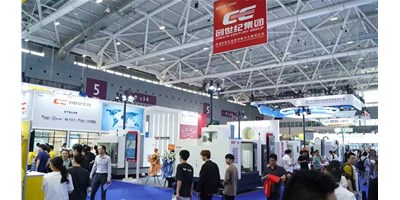 人气爆棚！！！创世纪集团2025 ITES深圳工业展完善收官